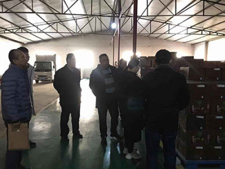 中国辣椒网签约仪式