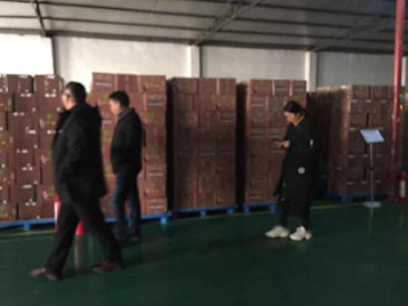 中国辣椒网签约仪式