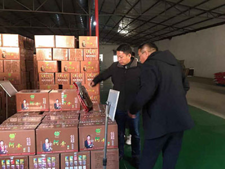 中国辣椒网签约仪式