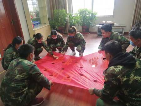 微信图片_2020041509494232