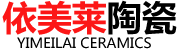 佛山市依美莱陶瓷