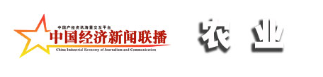 黑龍江鯰魚溝實業(yè)集團(tuán)干勁十足搶農(nóng)時 疫情防控和春耕生產(chǎn)兩不誤