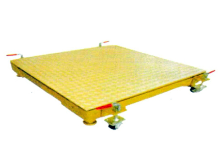 移动式平台称