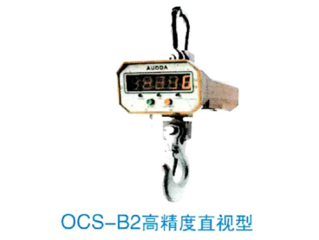 OCS-B2高精度直视型