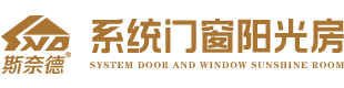 沈阳欧顿铝业有限公司