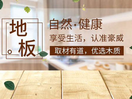 關于我們