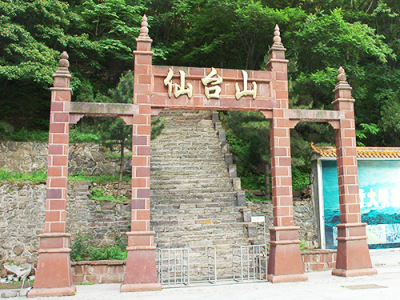 河南林州仙台山风景区,林州仙台山风景区,仙台山风景区,仙台山