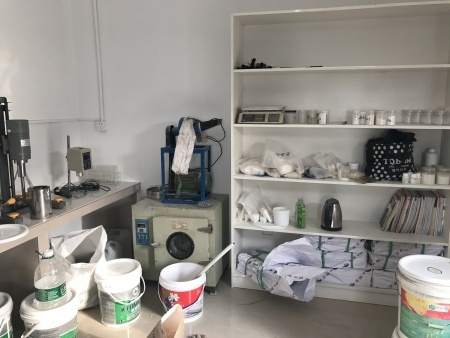 沈陽(yáng)秉鑫實(shí)驗室