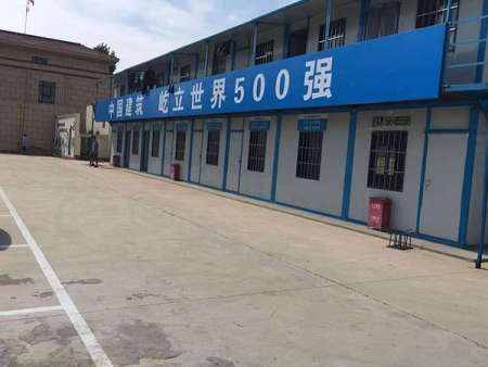 標(biāo)準(zhǔn)租賃箱