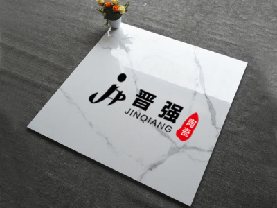 晋强陶瓷|广州新豪陶瓷有限公司|广东陶瓷厂家|广东陶瓷代理|广东陶瓷招商-广东晋强陶瓷