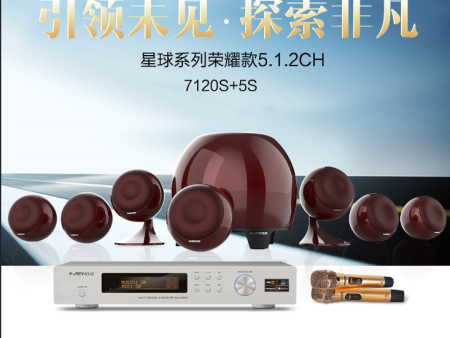 关于家庭影院音箱的选择