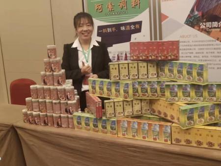 2019年老年活动中心 