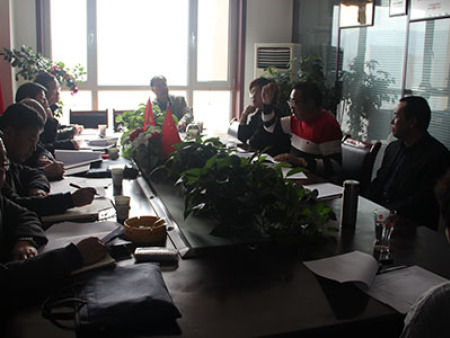 商务局视察供应链 (