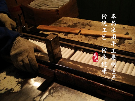 手工艾条切断图