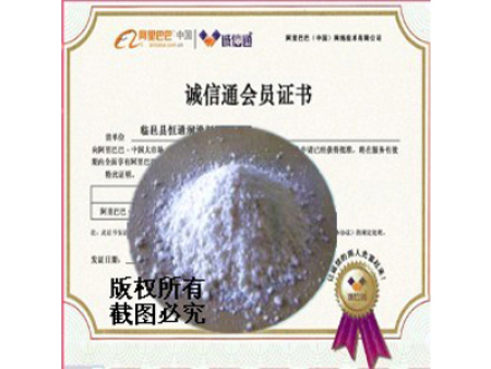 拉絲粉具有哪些性能呢