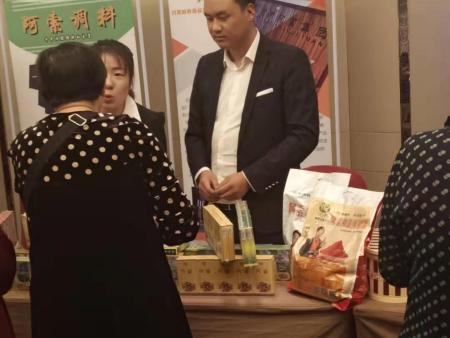 2019年老年活动中心