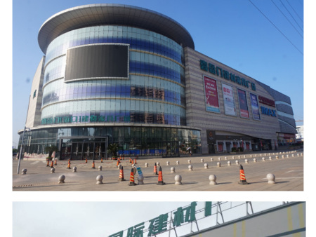 ?？谙灿T廣告