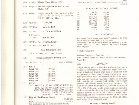 3- 輕型屋面系統(tǒng)（美國專利）US9556616B2-2_看圖王