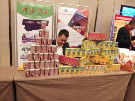 2019年老年活动中心 