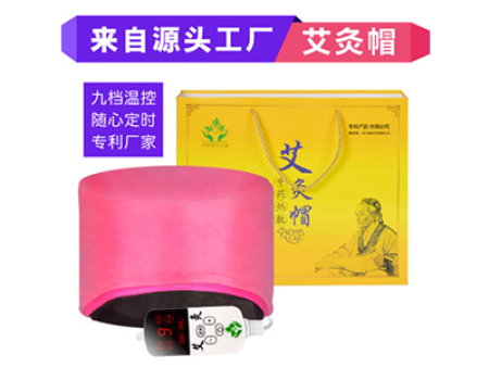 艾灸帽
