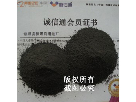 拆遷料專用拉絲粉HT-11