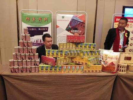 2019年老年活动中心 