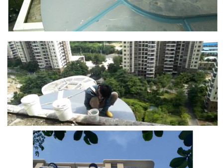 儋州市兆南熙園