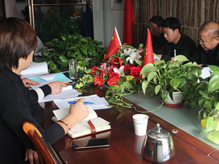 商务局视察供应链