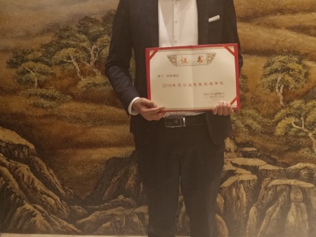 2019年老年活动中心 