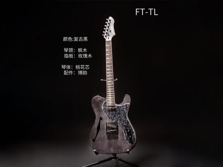 FT-TL复古黑