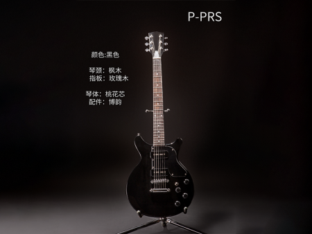P-PRS