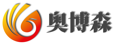 兰州奥博森能源科技有限公司