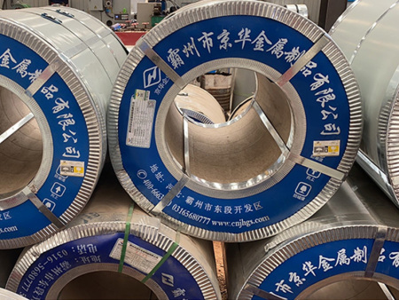 兰州彩钢卷厂家