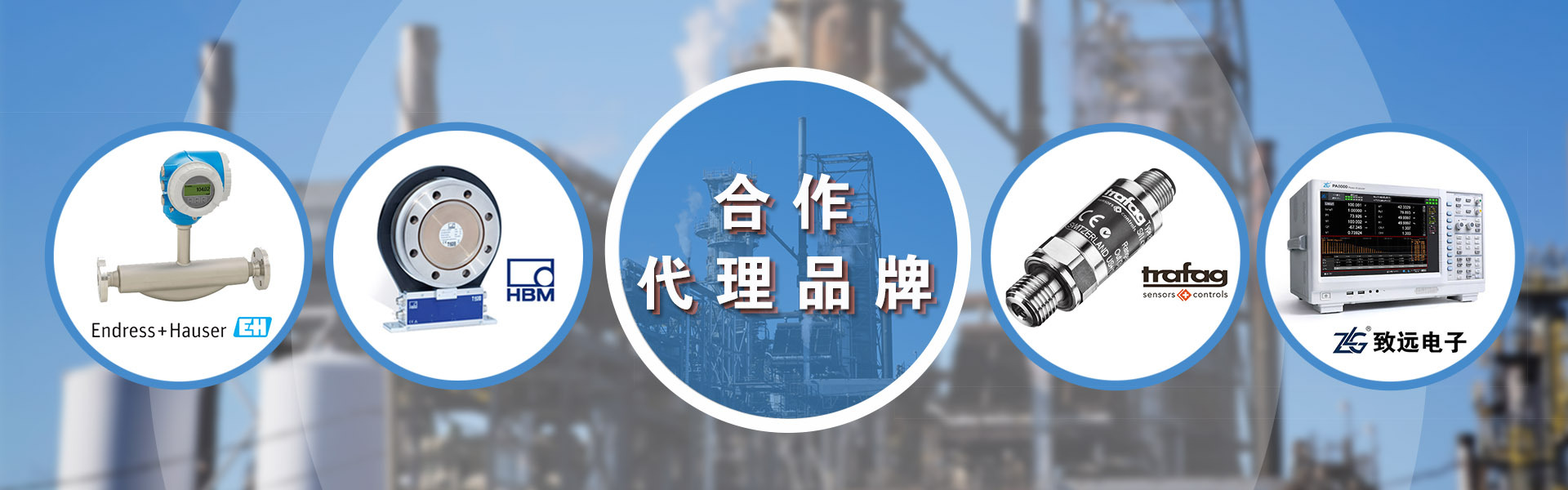 上海塔菲科技有限公司