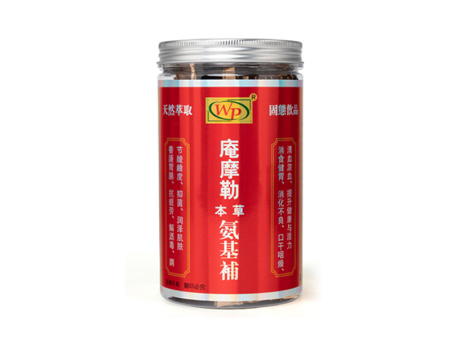 庵摩勒本草清瘟灵