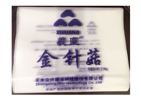 金针菇保鲜防雾袋