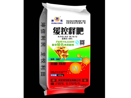 化肥的使用方法