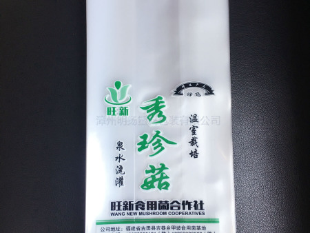 秀珍菇保鲜防雾袋