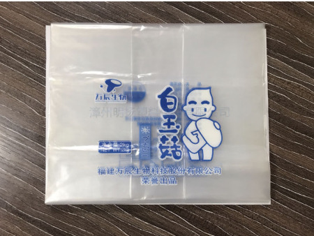 香玉菇保鲜防雾袋