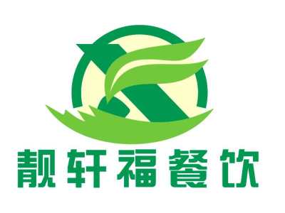 武汉食堂承包_团膳服务_工作餐订制_食材配送_厨房设计与安装-武汉靓轩福酒店管理有限公司