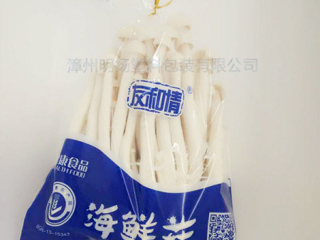 OPP透气保鲜袋-1