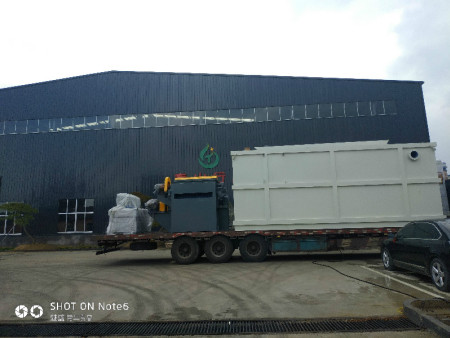 超磁分离技术特点