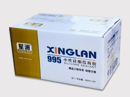 中性硅酮结构胶