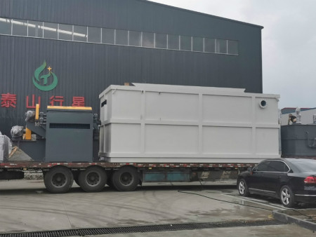 超磁分离设备厂家