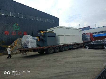 超磁分离技术特点