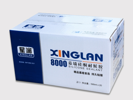 幕墙硅酮耐候胶