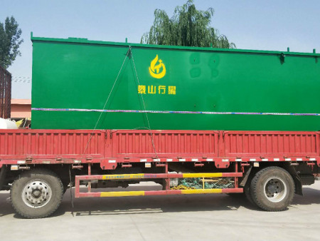 一体化污水处理设备价格