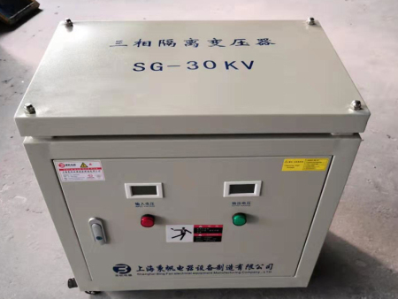 SG-30KVA变压器