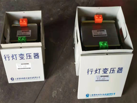 JMB-2000VA行灯控制变压器