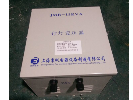 1.5KVA行灯变压器